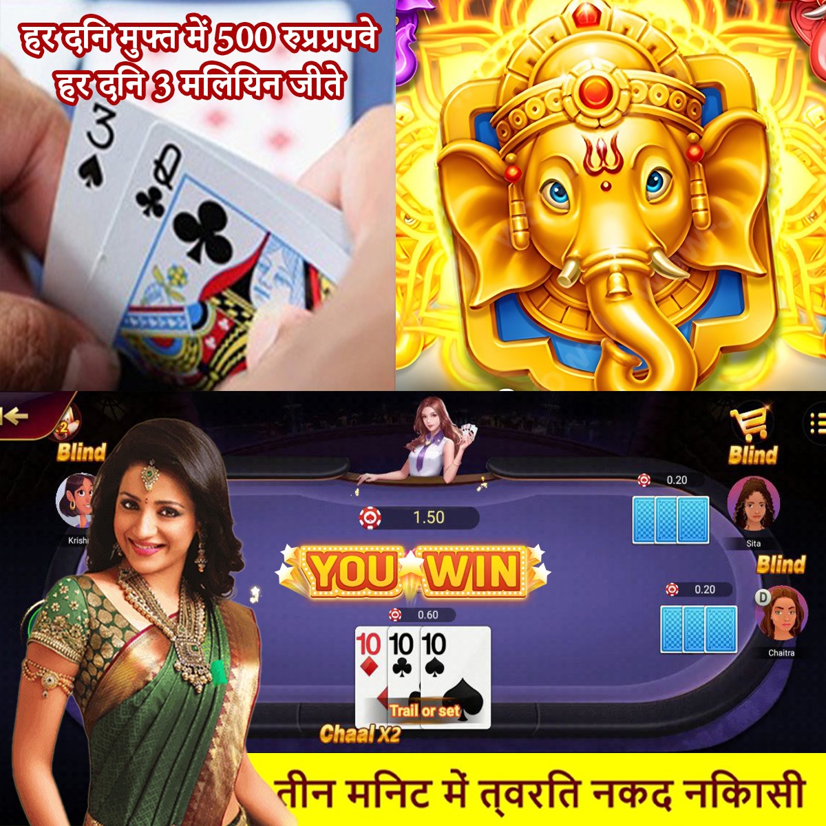 baazi live Sun Wukong Free Spins