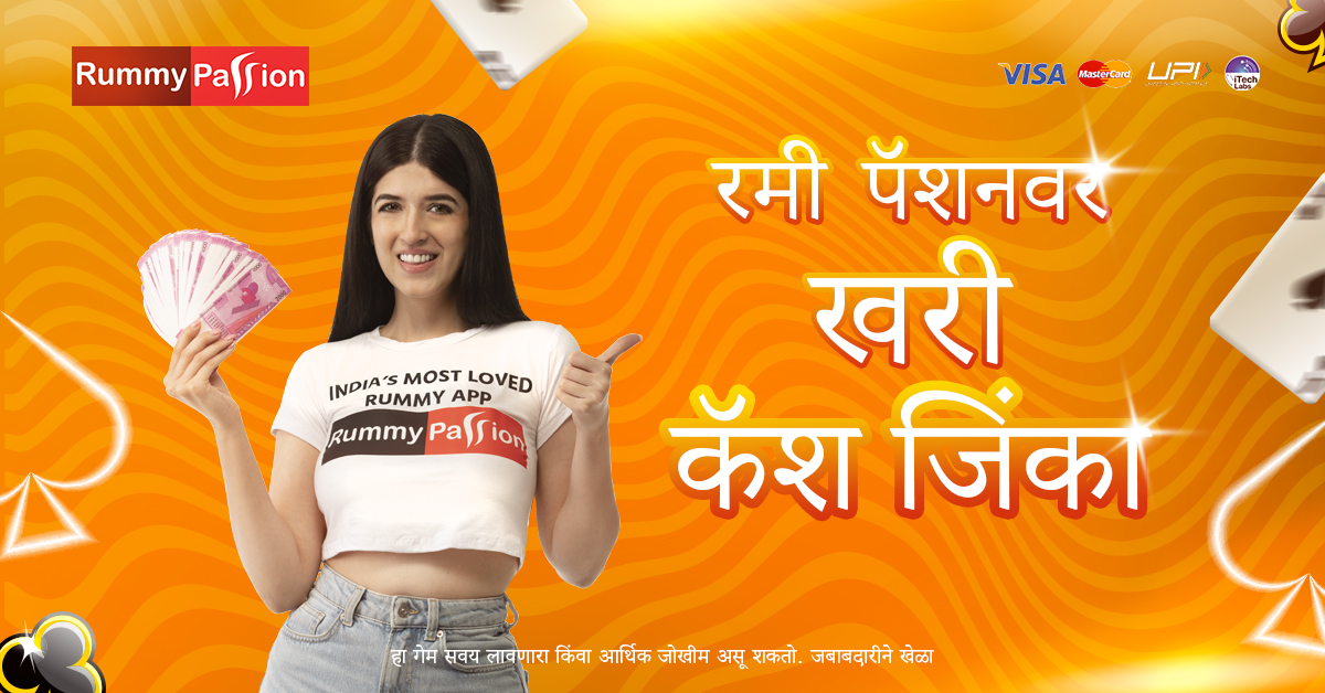 baazi live Plinko Apple Download