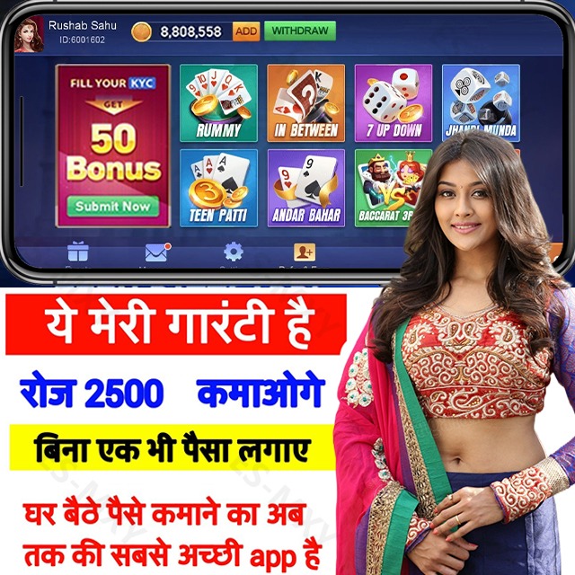 baazi live Book of Sun： Multichance Free Spins
