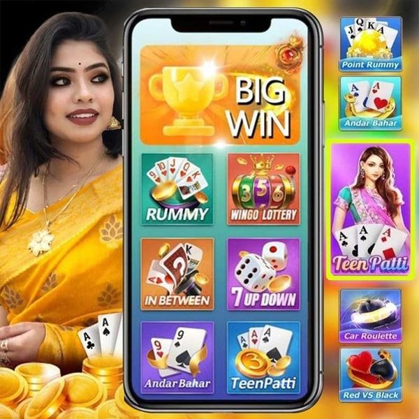 baazi live Christmas Reach Bonus Buy লগইন