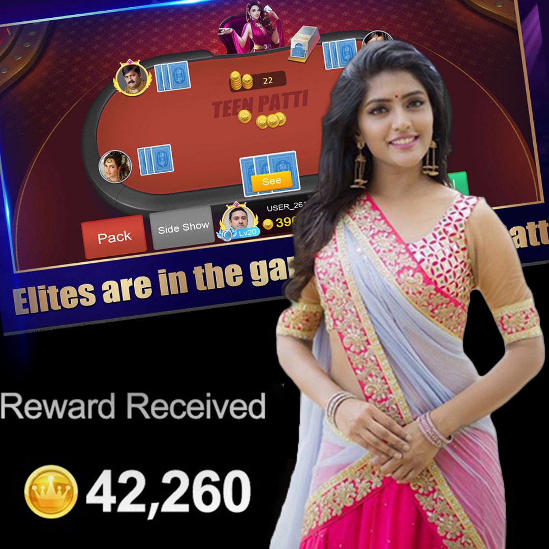 baazi live Street Racer অ্যাপ ডাউনলোড