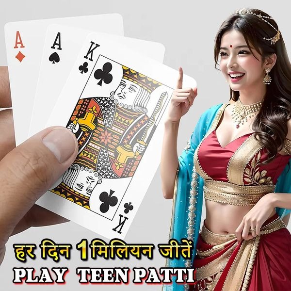 baazi live Burning Desire Sign up Bonus